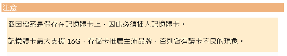 ../../_images/012.png