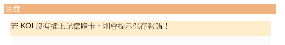 ../../_images/013.png