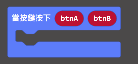 ../../_images/02-1.png