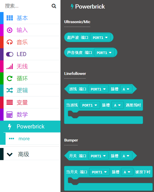 ../_images/02_03.png