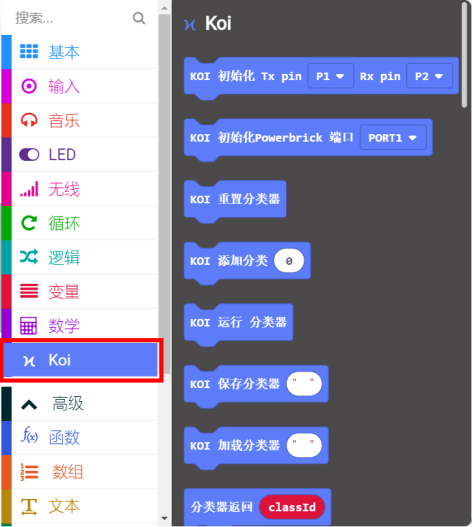 ../_images/03-12.png