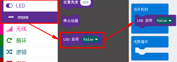 ../_images/03_03.png
