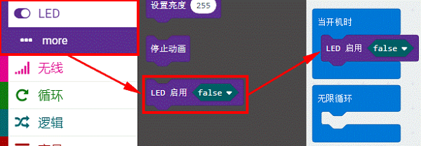 ../../_images/03_031.png