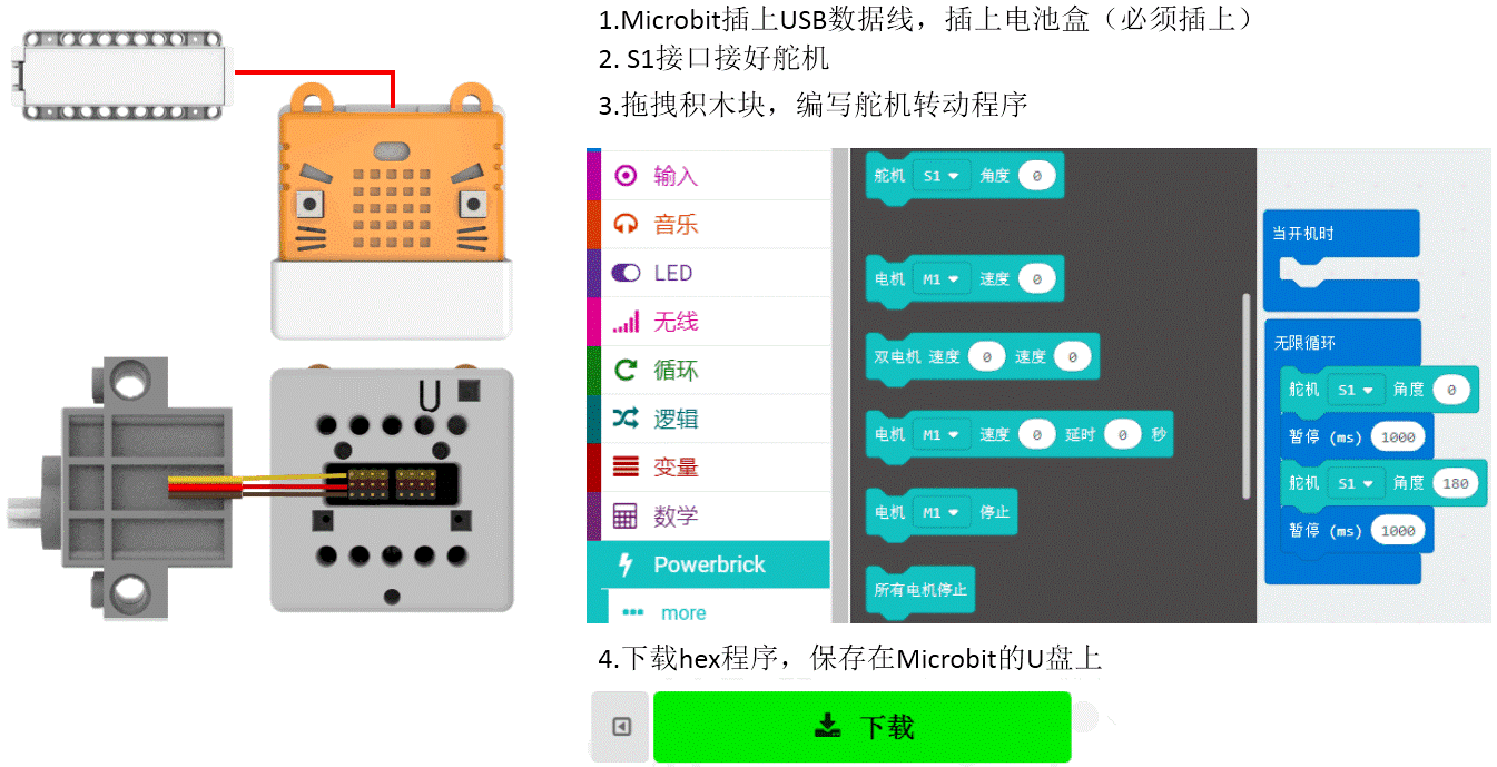 ../_images/03_07.png