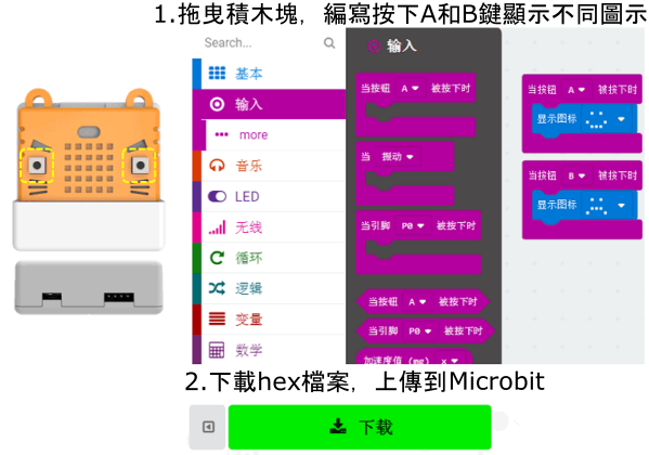 ../../_images/03_082.png