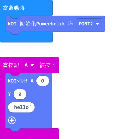 ../../_images/2.png