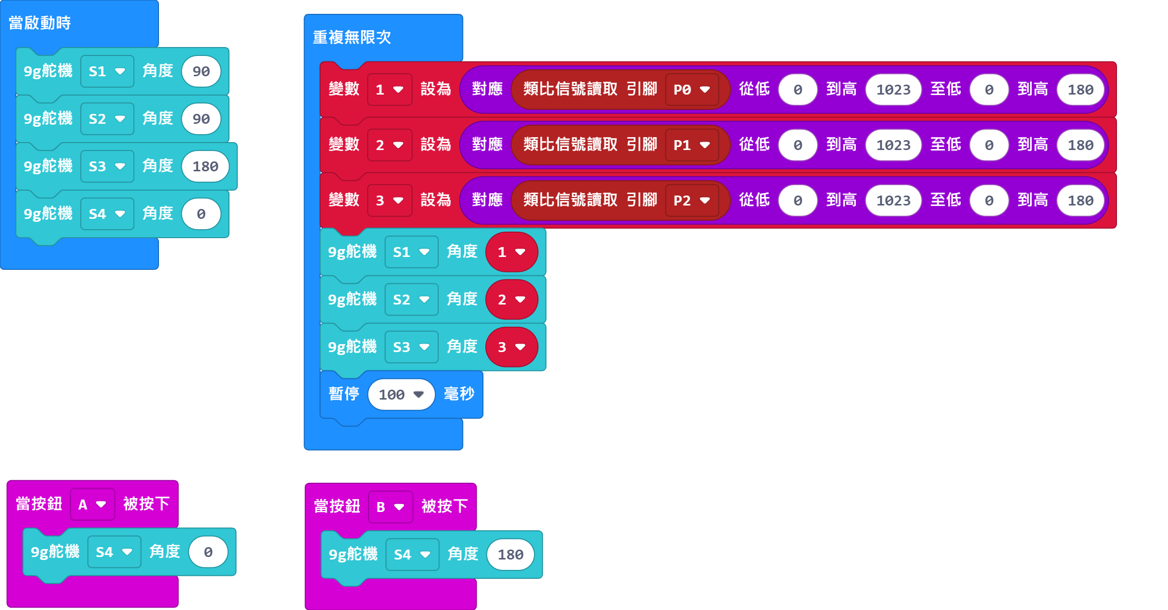 ../../_images/54.png
