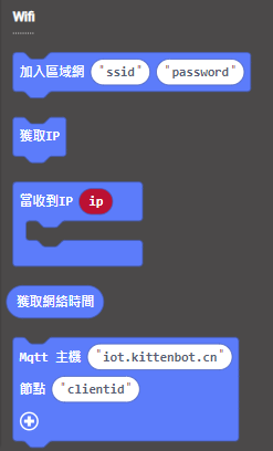 ../../_images/7.png