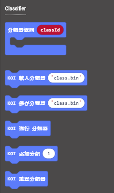 ../../_images/8.png