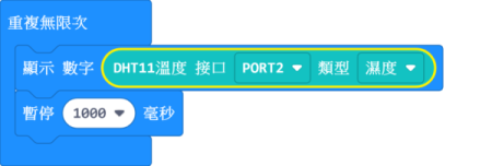 ../../_images/RH.png