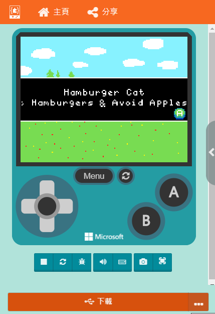 ../_images/arcade81.png