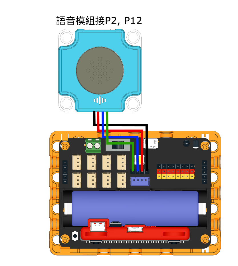 ../../_images/asr_robotbit_edu.png