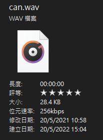 ../../_images/audacity11.png
