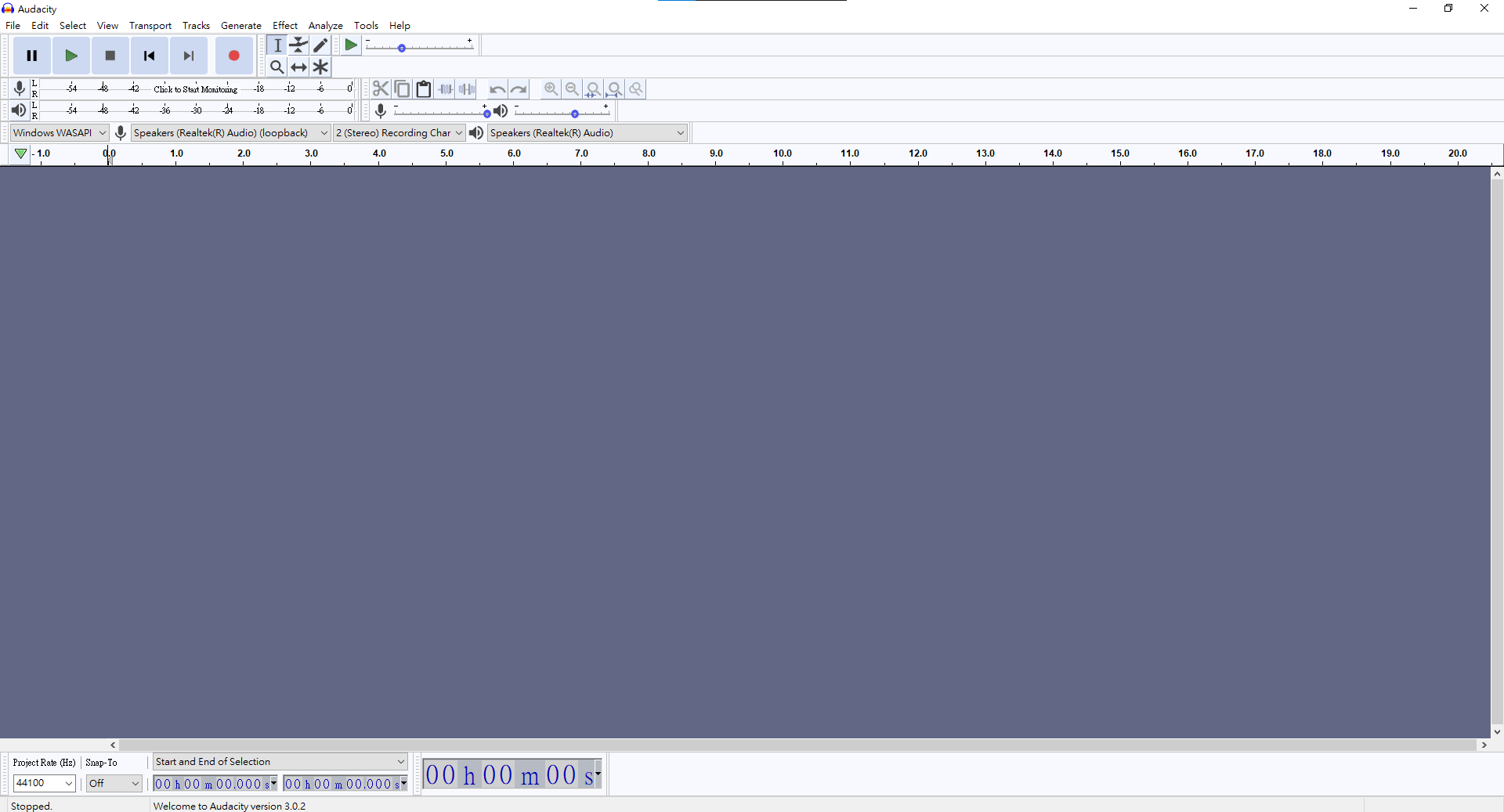 ../../_images/audacity2.png
