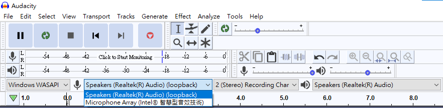 ../../_images/audacity4.png