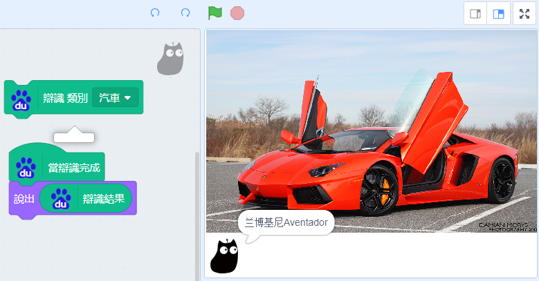 ../../../_images/baidu11.png