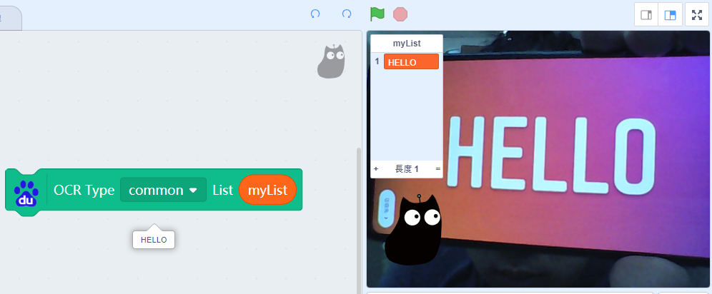 ../../../_images/baidu17.png