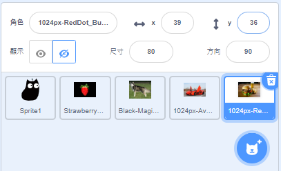 ../../../_images/baidu8.png