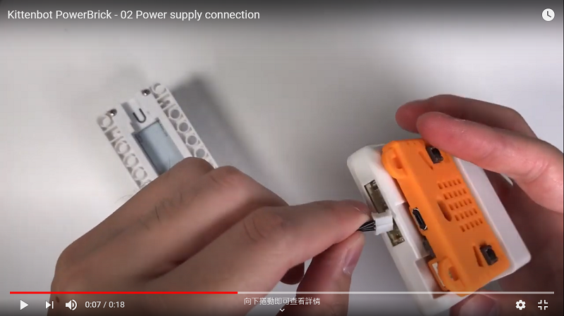 ../../_images/batteryconnect.png