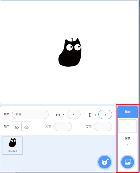 ../../_images/bg1.png