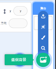 ../../_images/bg2.png