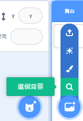 ../../_images/bg4.png