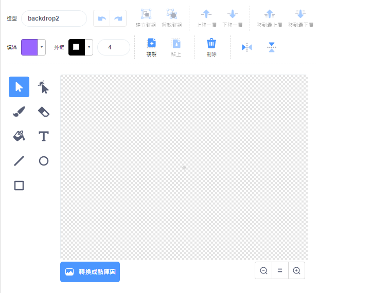 ../../_images/bg6.png