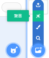 ../../_images/bg7.png