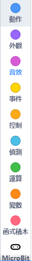 ../../_images/block5.png