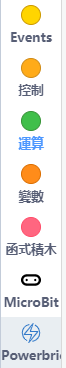 ../../_images/block6.png
