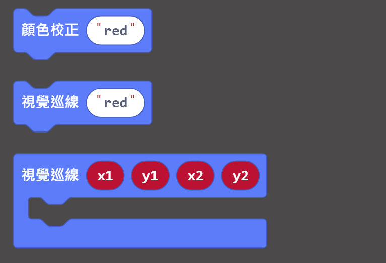 ../../_images/blocks.png