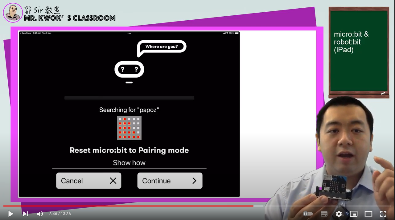 ../_images/bluetooth1.png