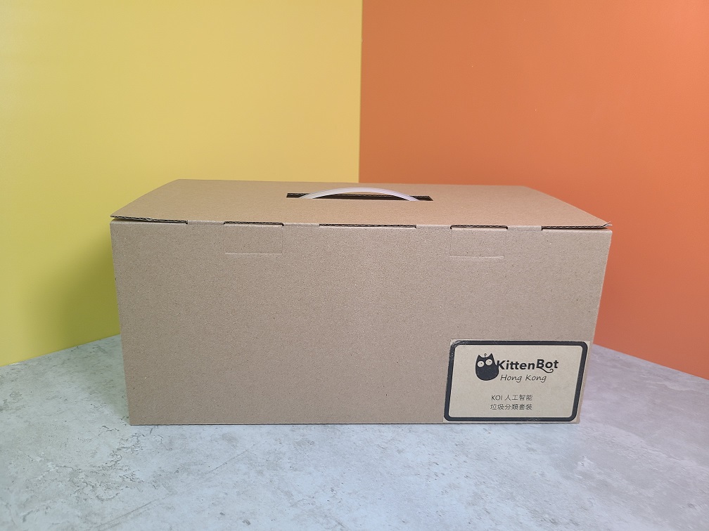 ../../_images/box7.jpg