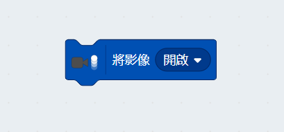 ../../_images/cam2.png