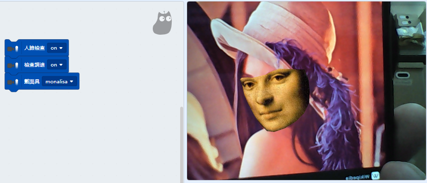 ../../_images/cam4.png