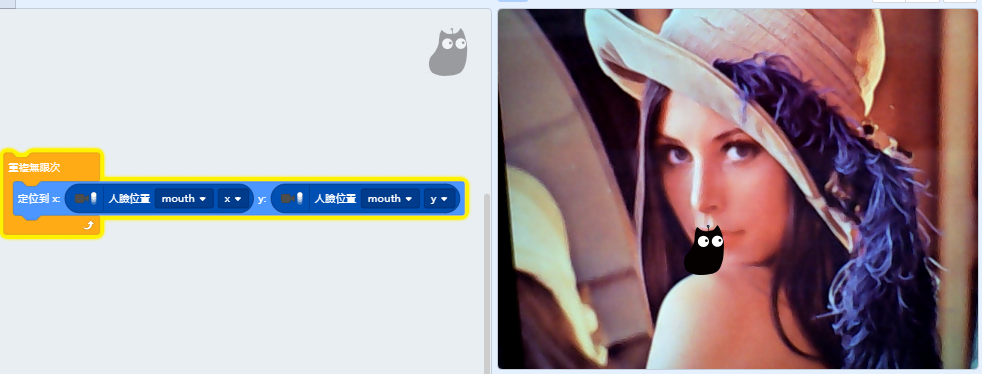 ../../_images/cam5.png