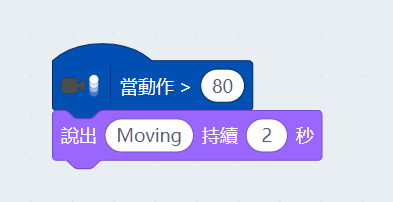 ../../_images/cam7.png