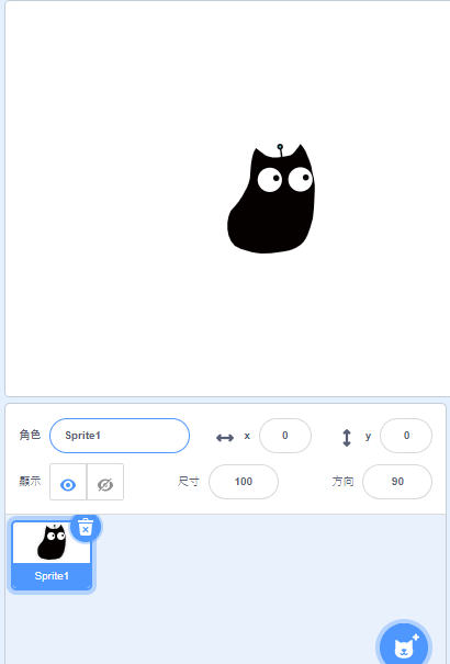 ../../_images/char1.png