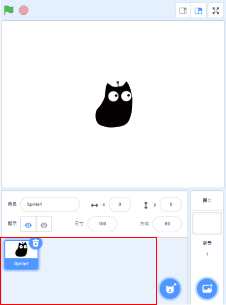 ../../_images/char3.png