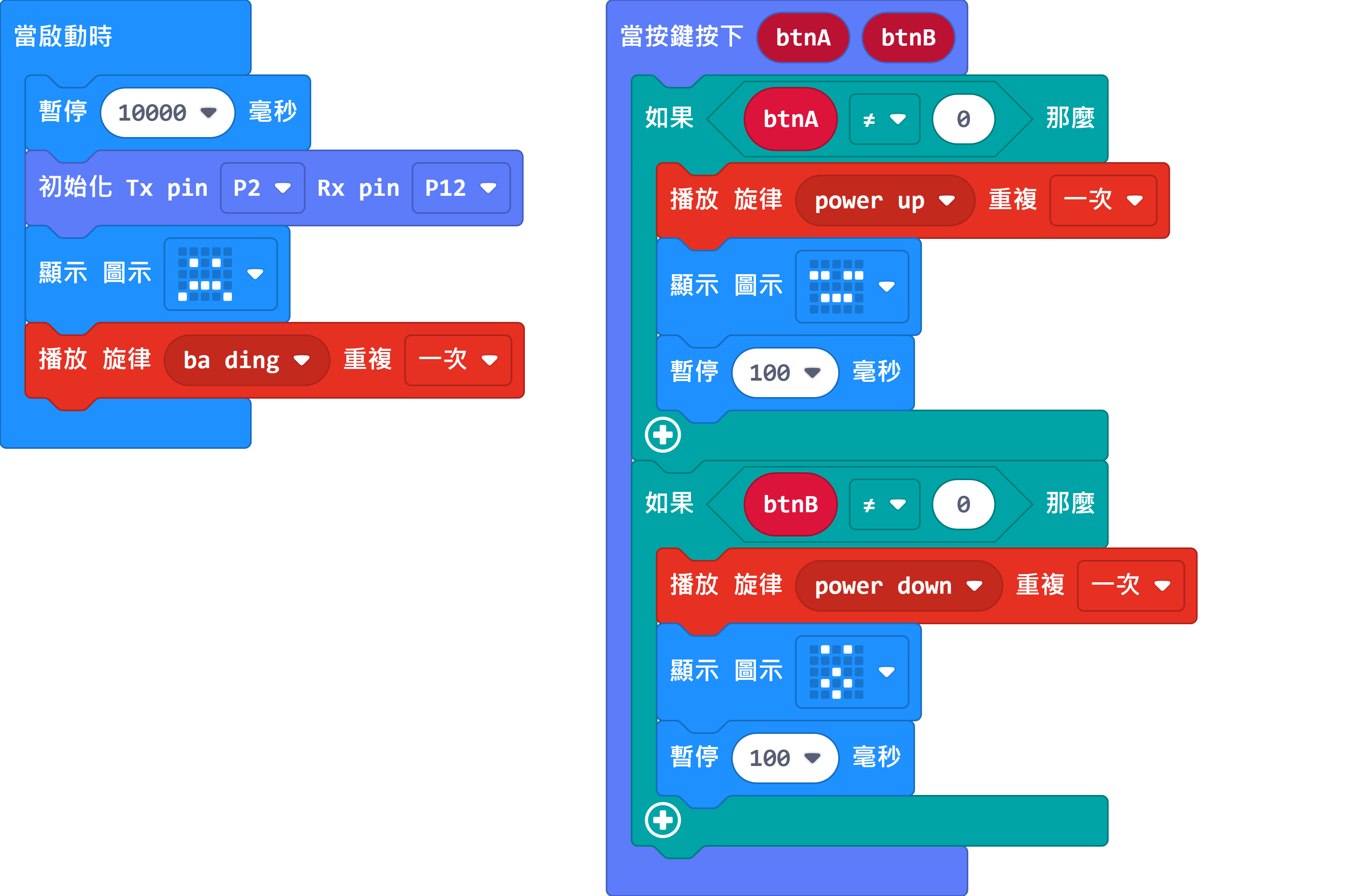 ../../_images/code.png