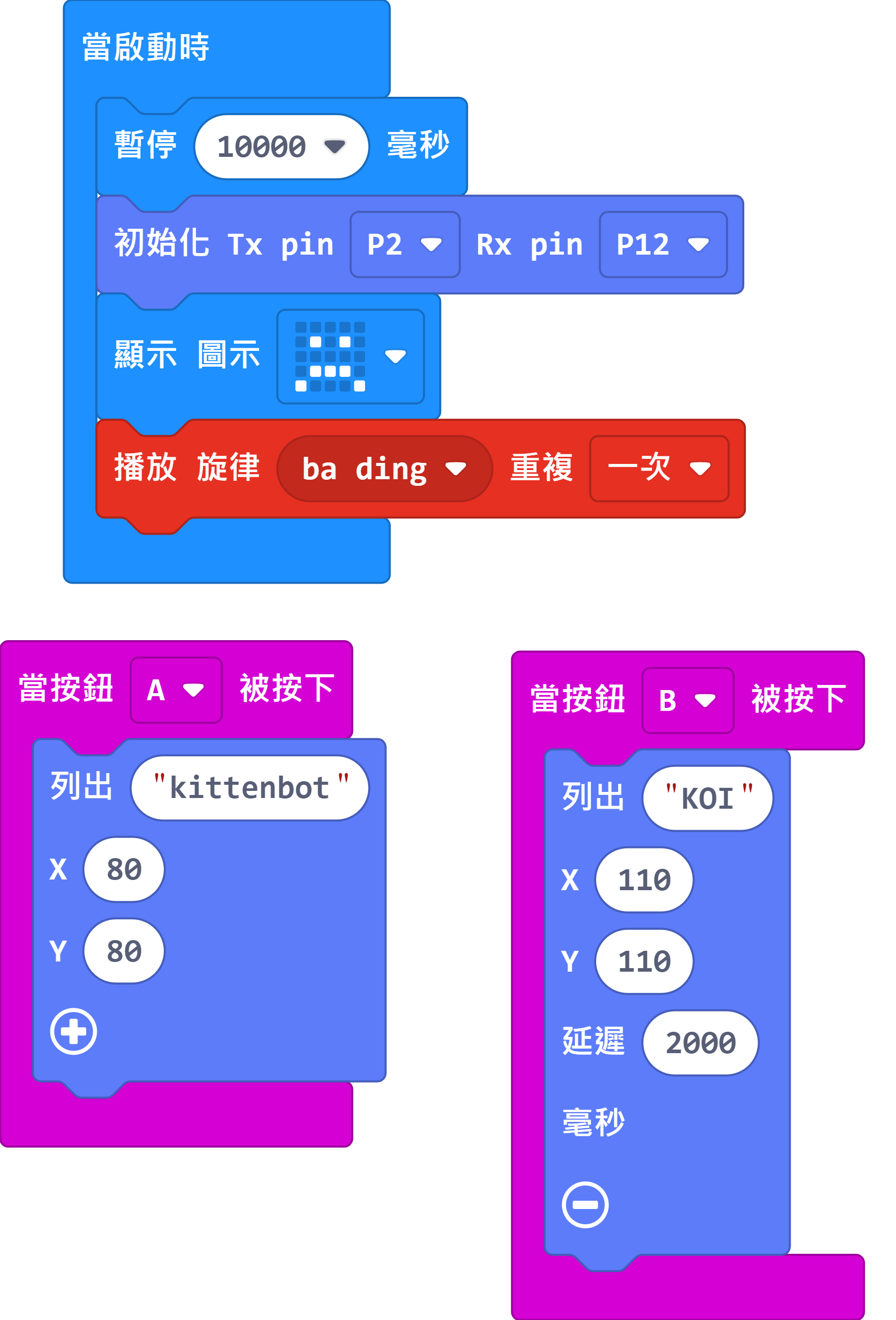 ../../_images/code1.png