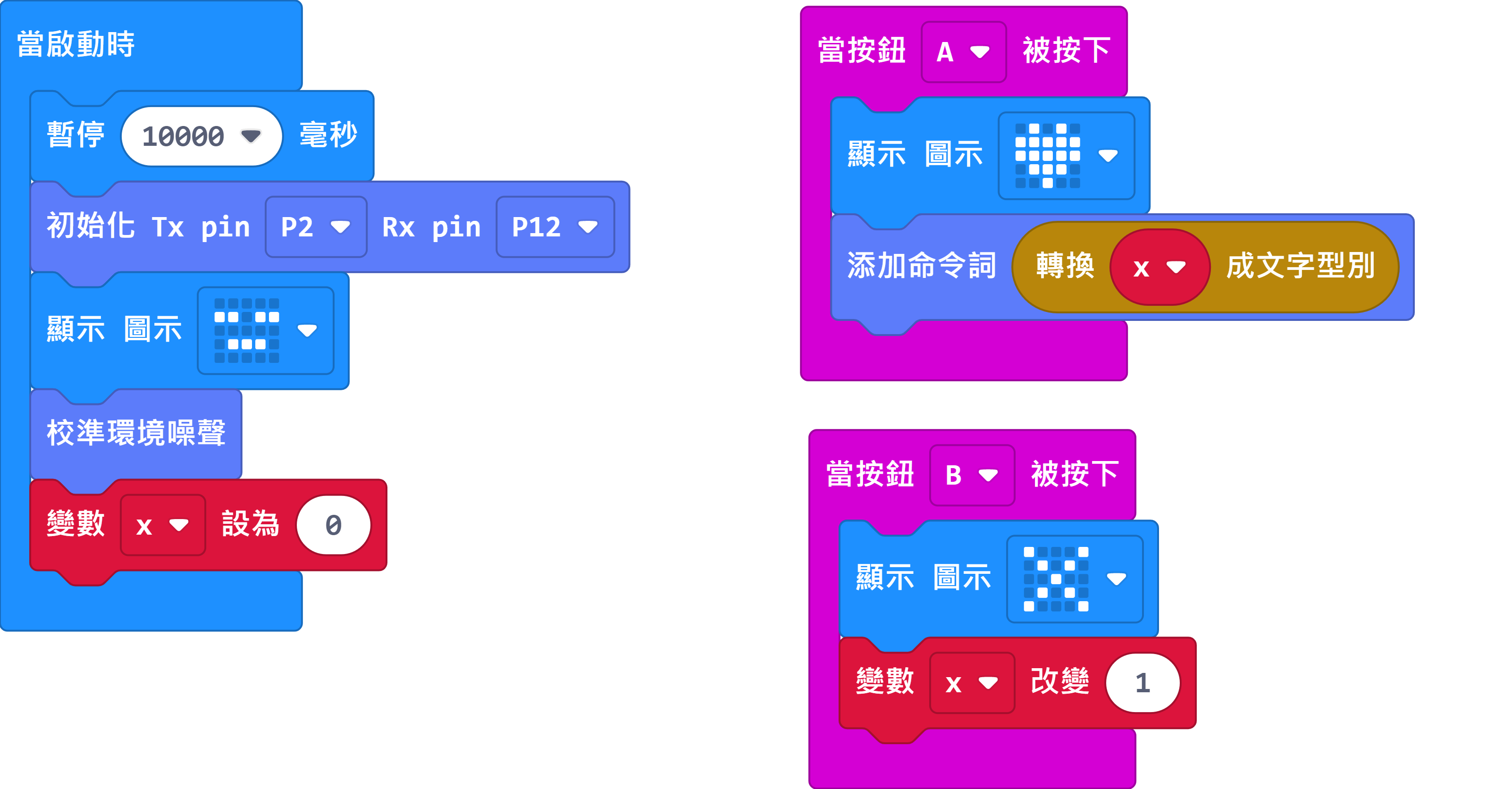 ../../_images/code17.png
