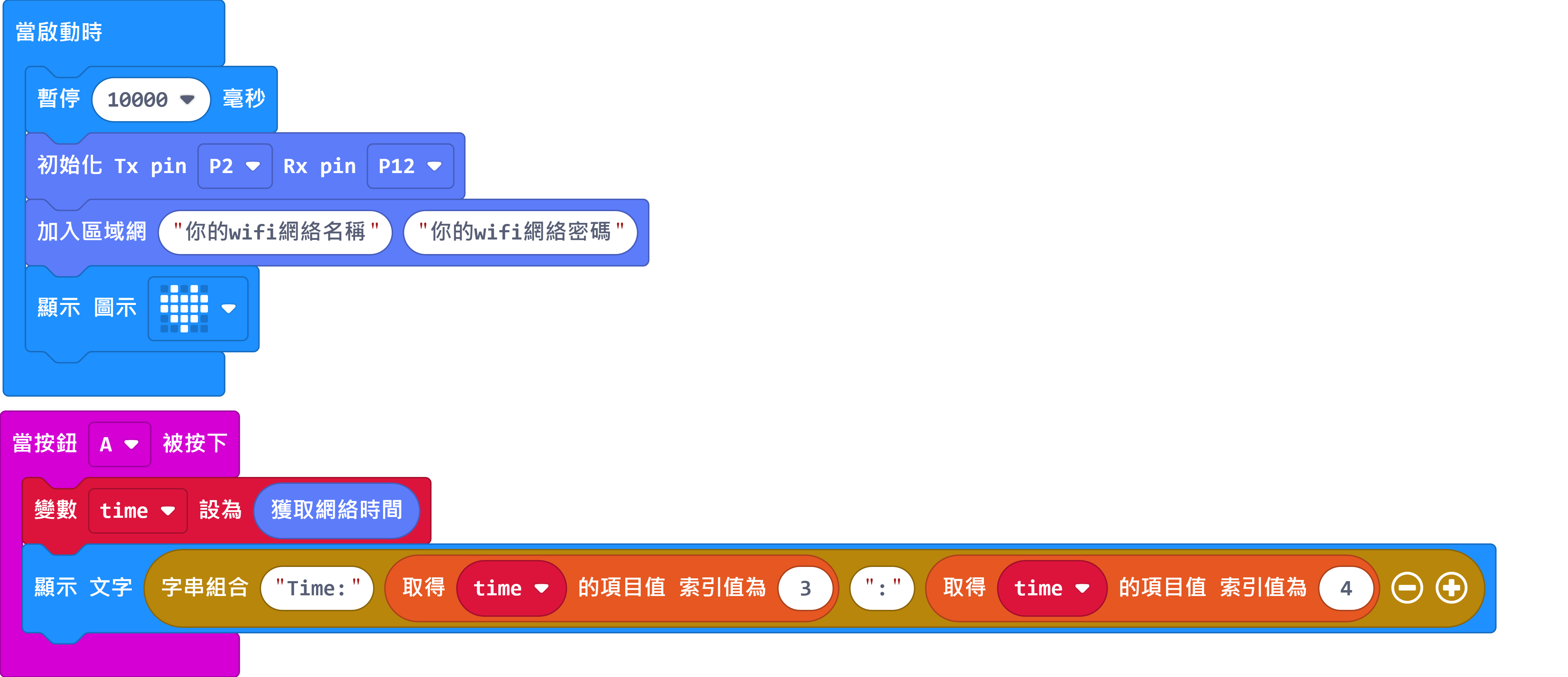../../_images/code18.png