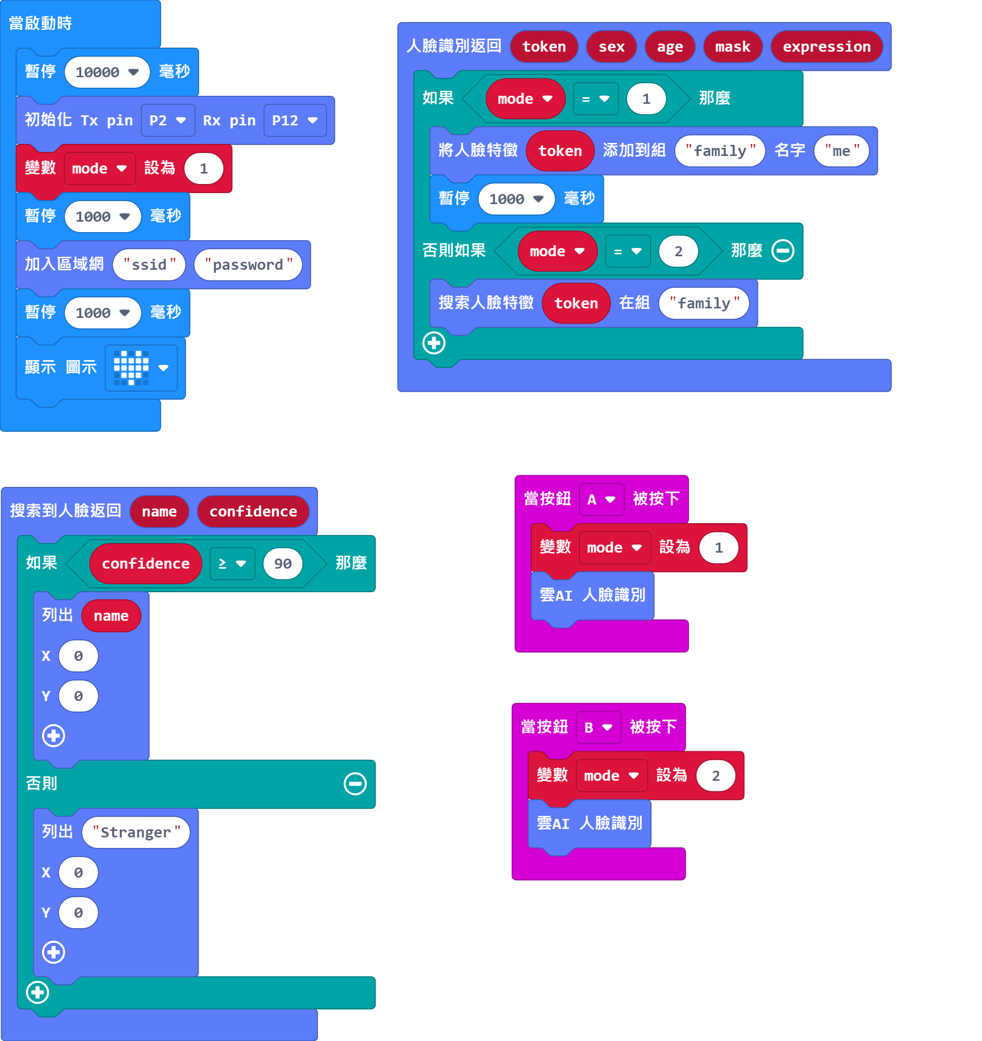 ../../_images/code19.png
