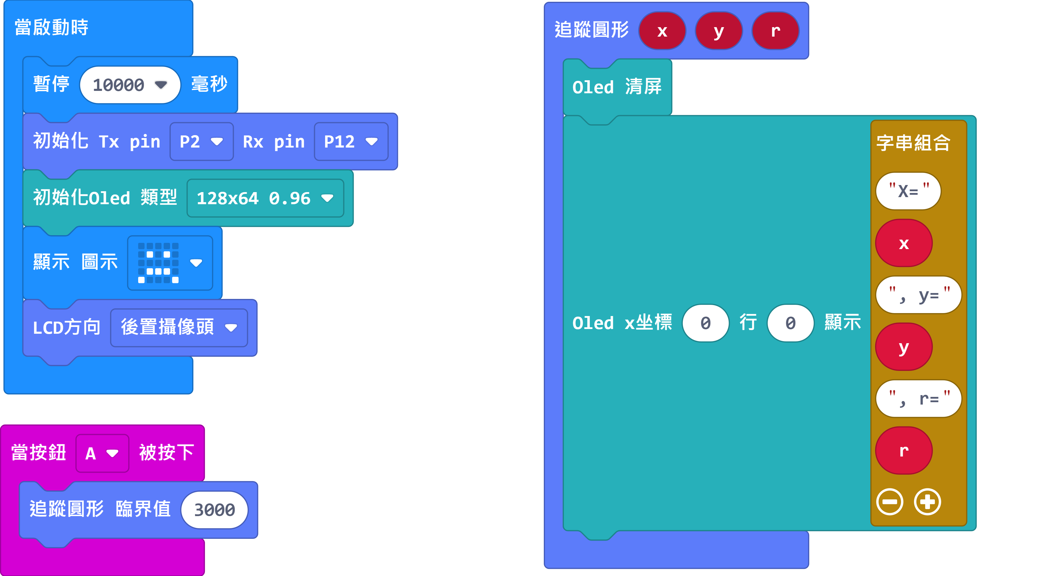 ../../_images/code23.png