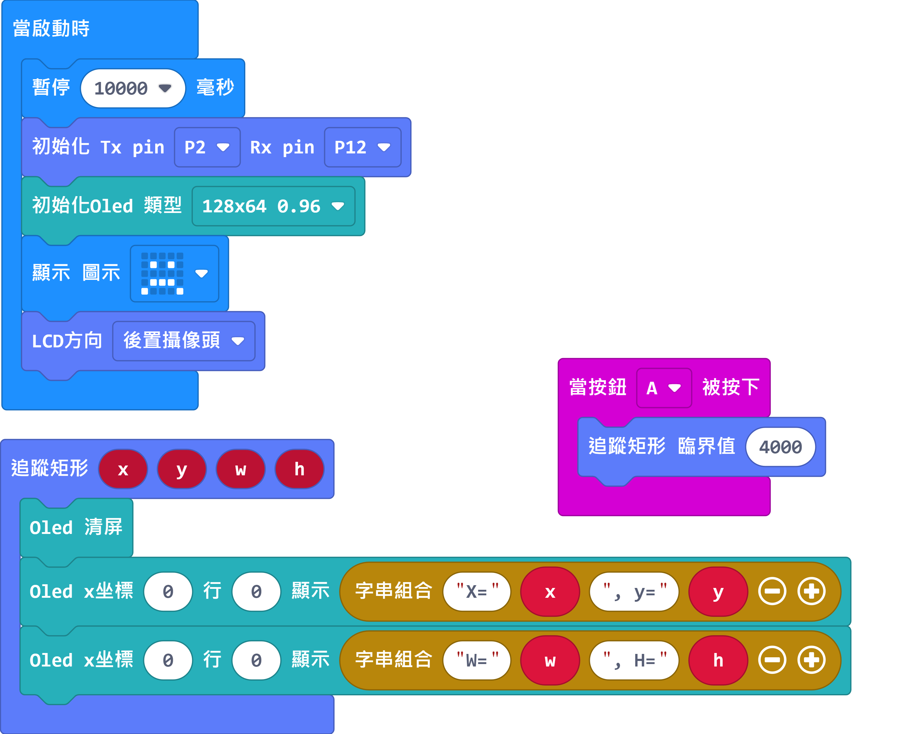../../_images/code24.png