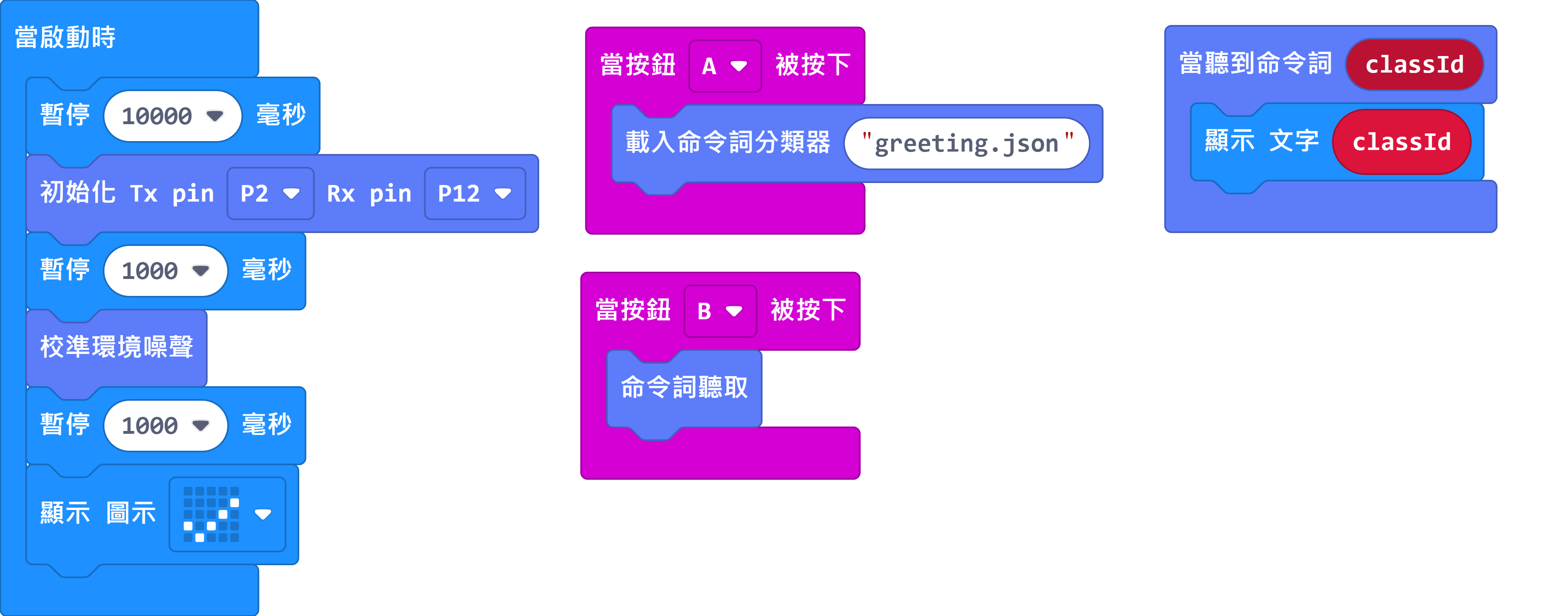 ../../_images/code25.png