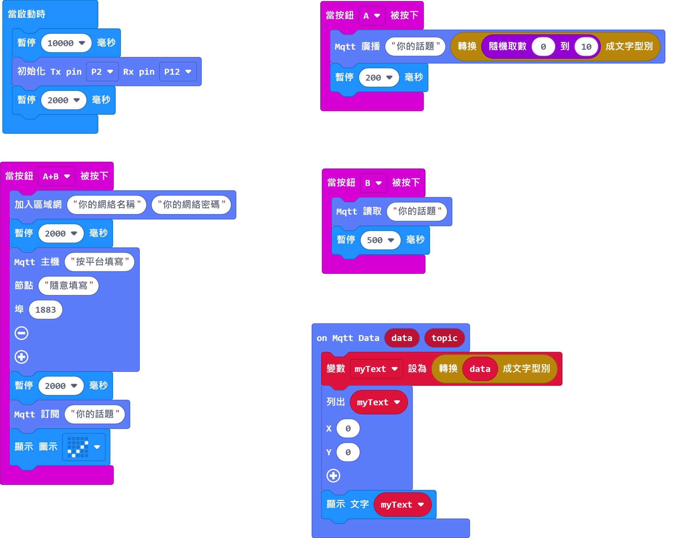 ../../_images/code26.png