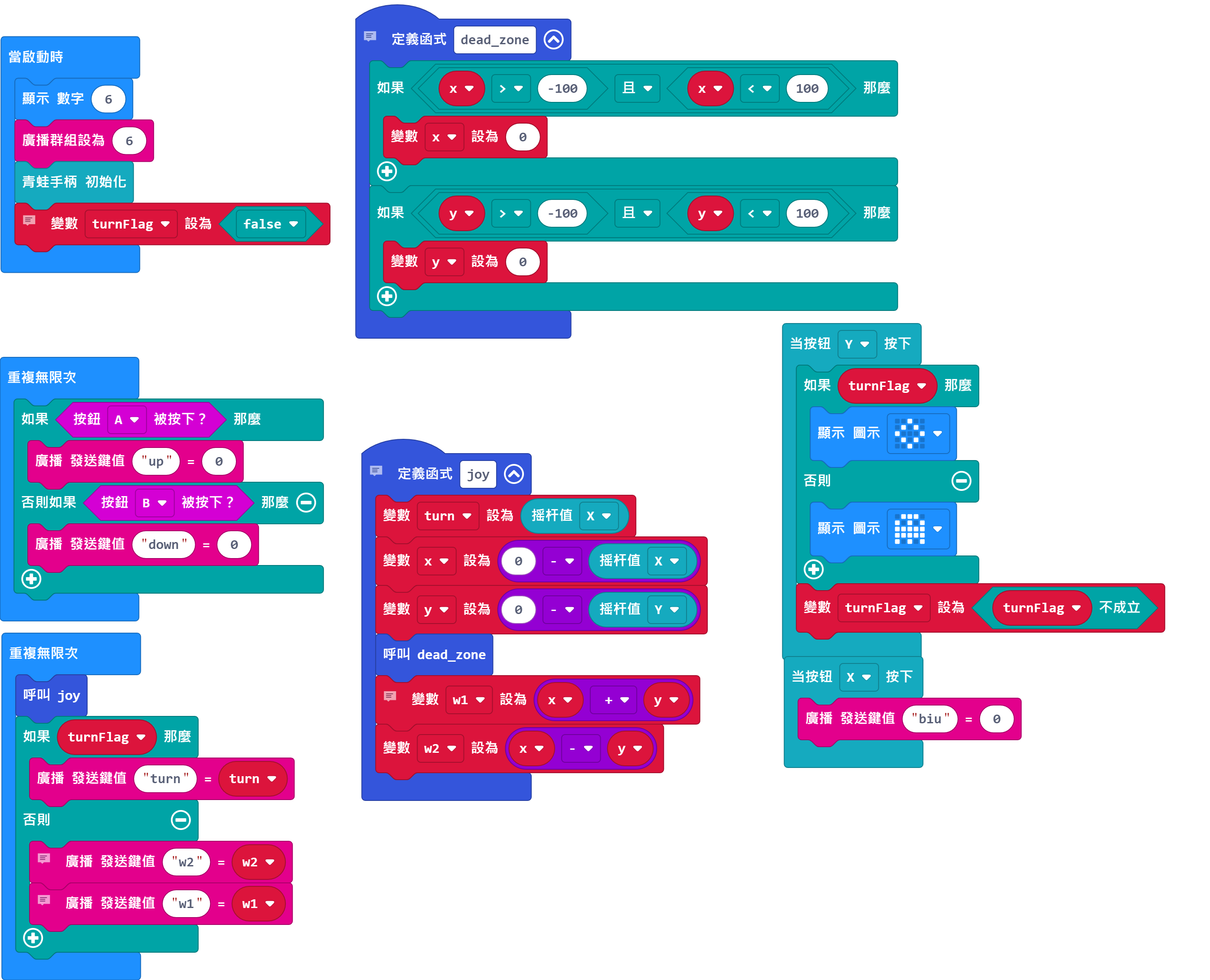 ../../_images/code28.png