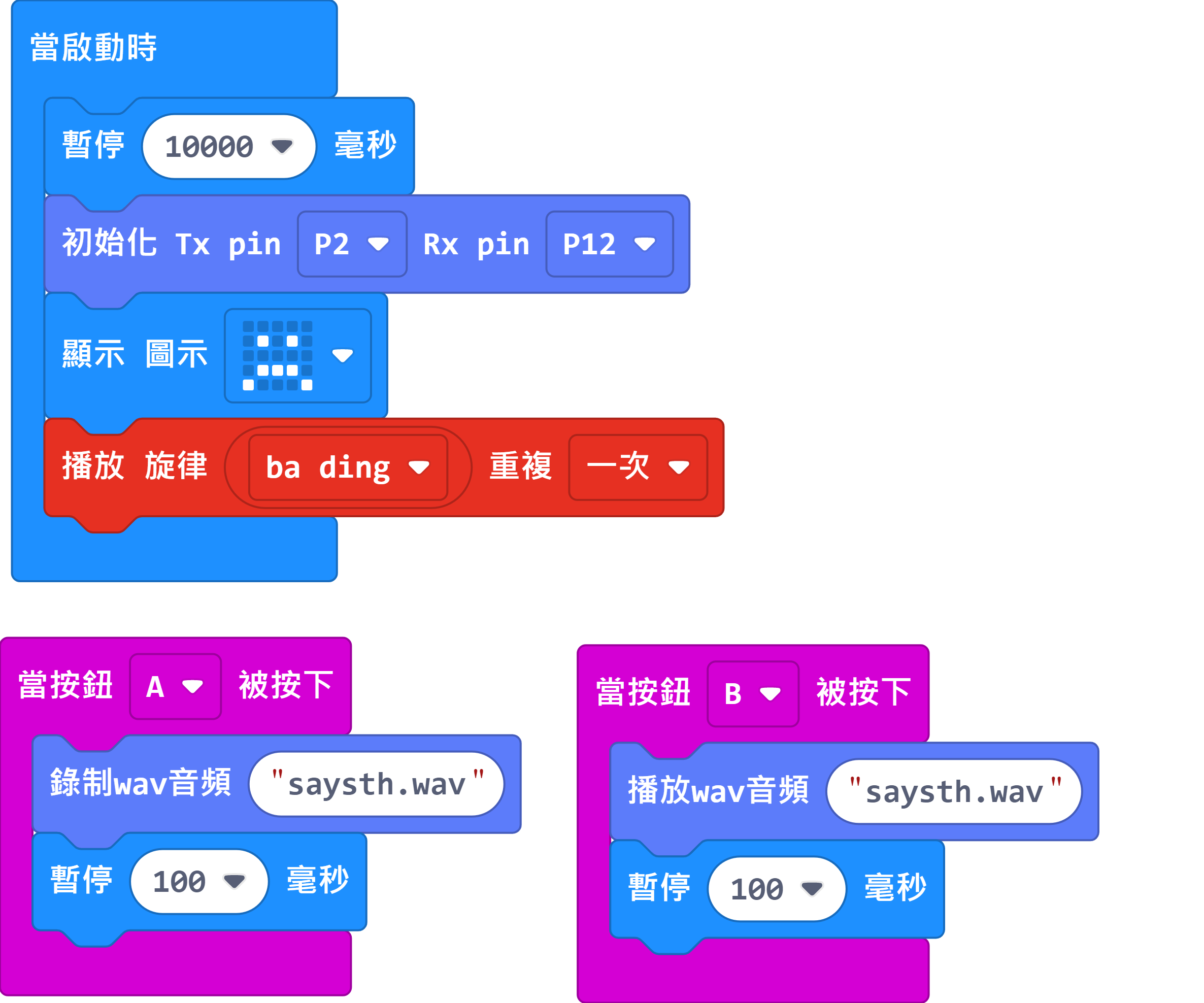 ../../_images/code3.png